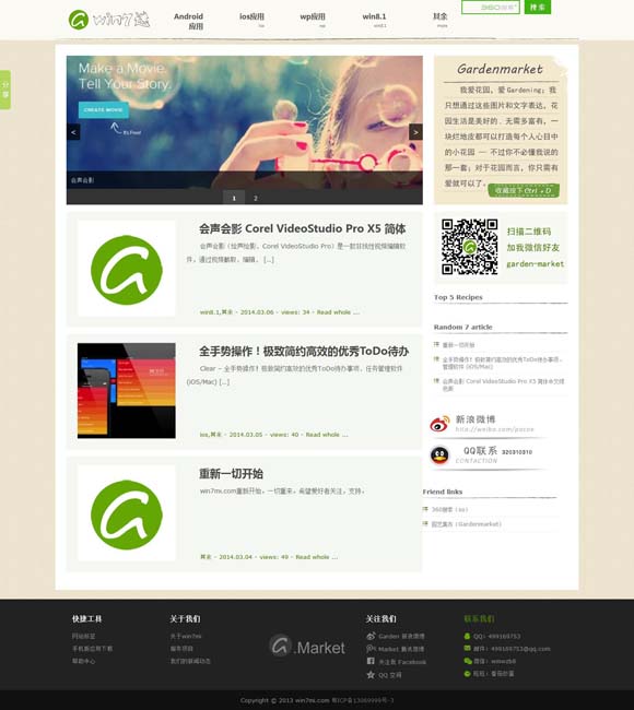 香港6合开奖官网2023 100亿！创造历史！